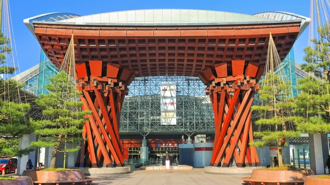 Tradition Meets Comfort: Kanazawa Station Stays