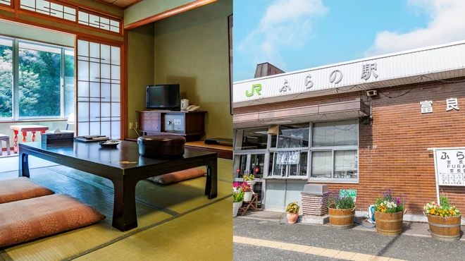 Best Hotels Near Furano Station for Families and Travelers