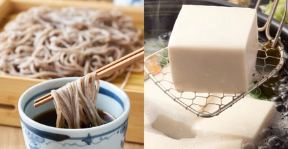 Top 20 Affordable and Delicious Lunch Spots Near Kiyomizu-dera