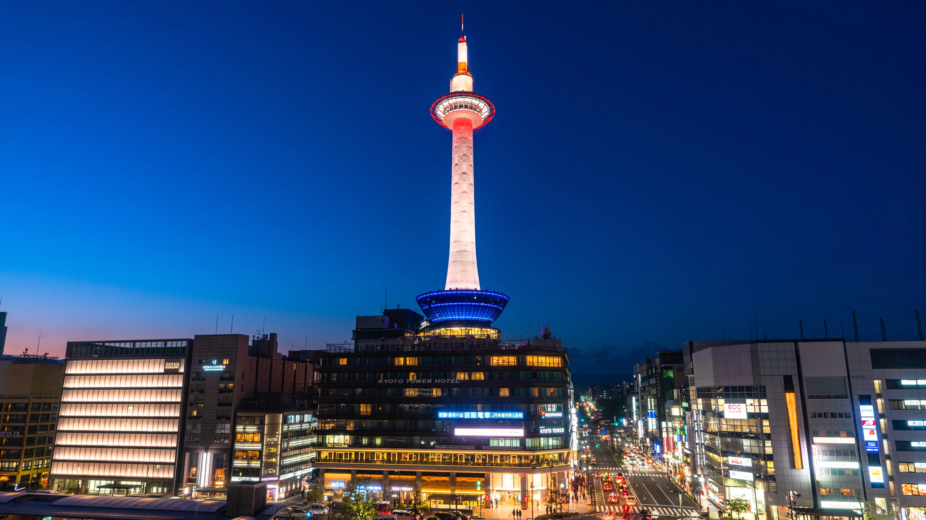 Where to Eat Near Kyoto Station Tonight: 5 Great Dinner Spots