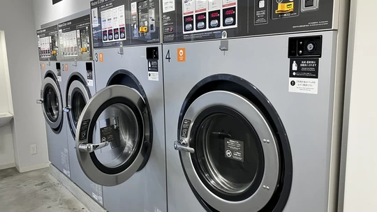 9 Best Hotels in Hokkaido with Coin-Operated Laundry Facilities for Lighter Travel
