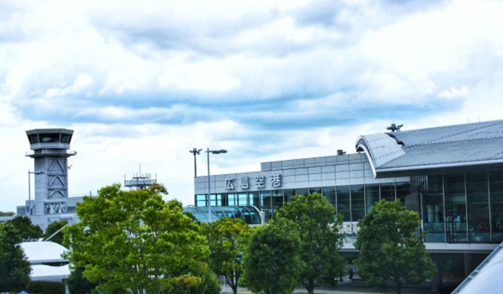 Hiroshima Airport