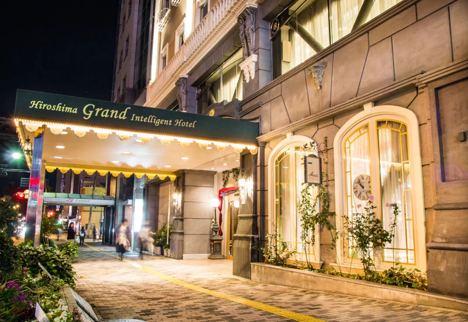 Hiroshima Grand Intelligent Hotel