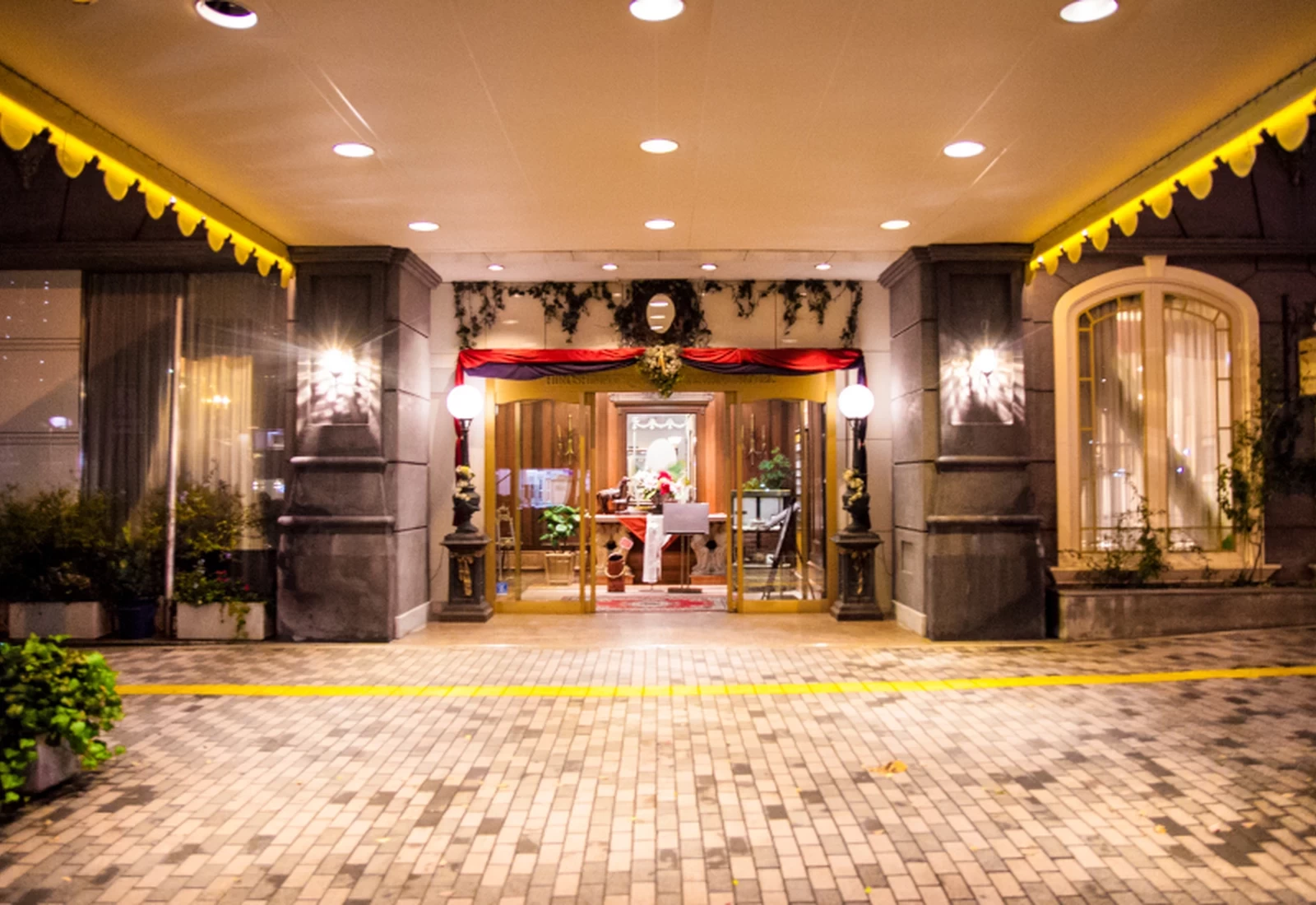 Hiroshima Grand Intelligent Hotel