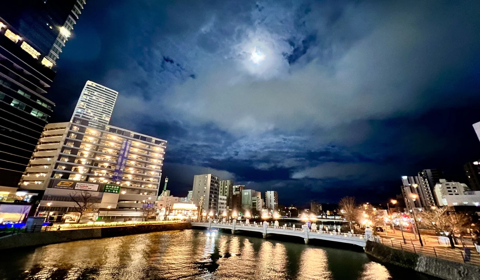 Hiroshima Stays That Bring You Closer