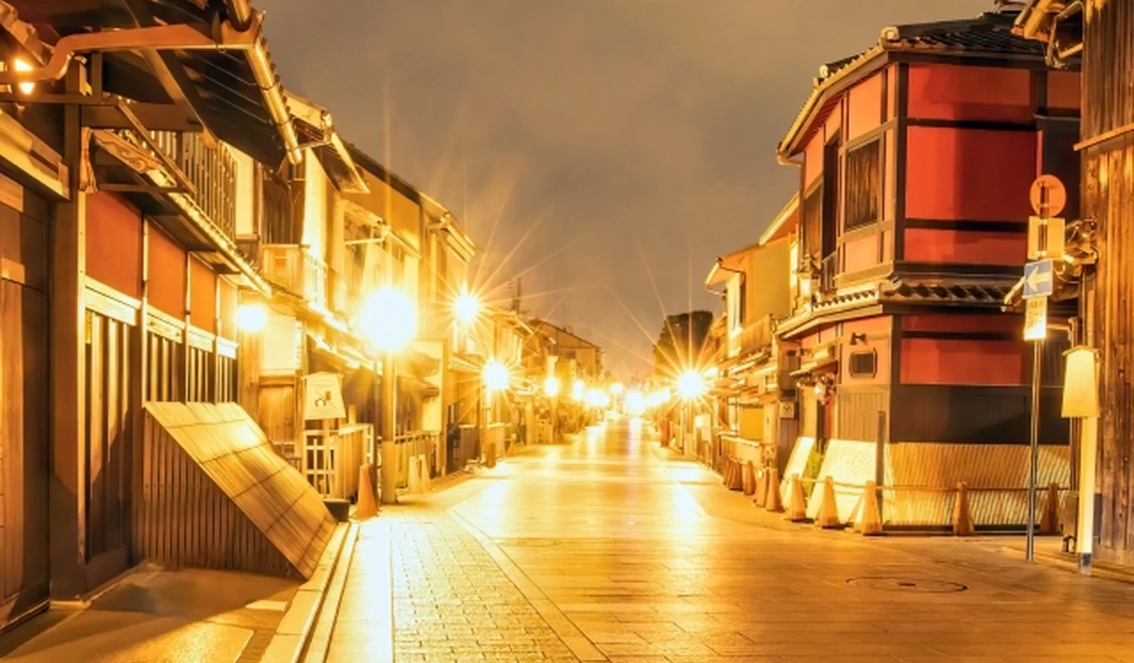 Hanamikoji street in Gion