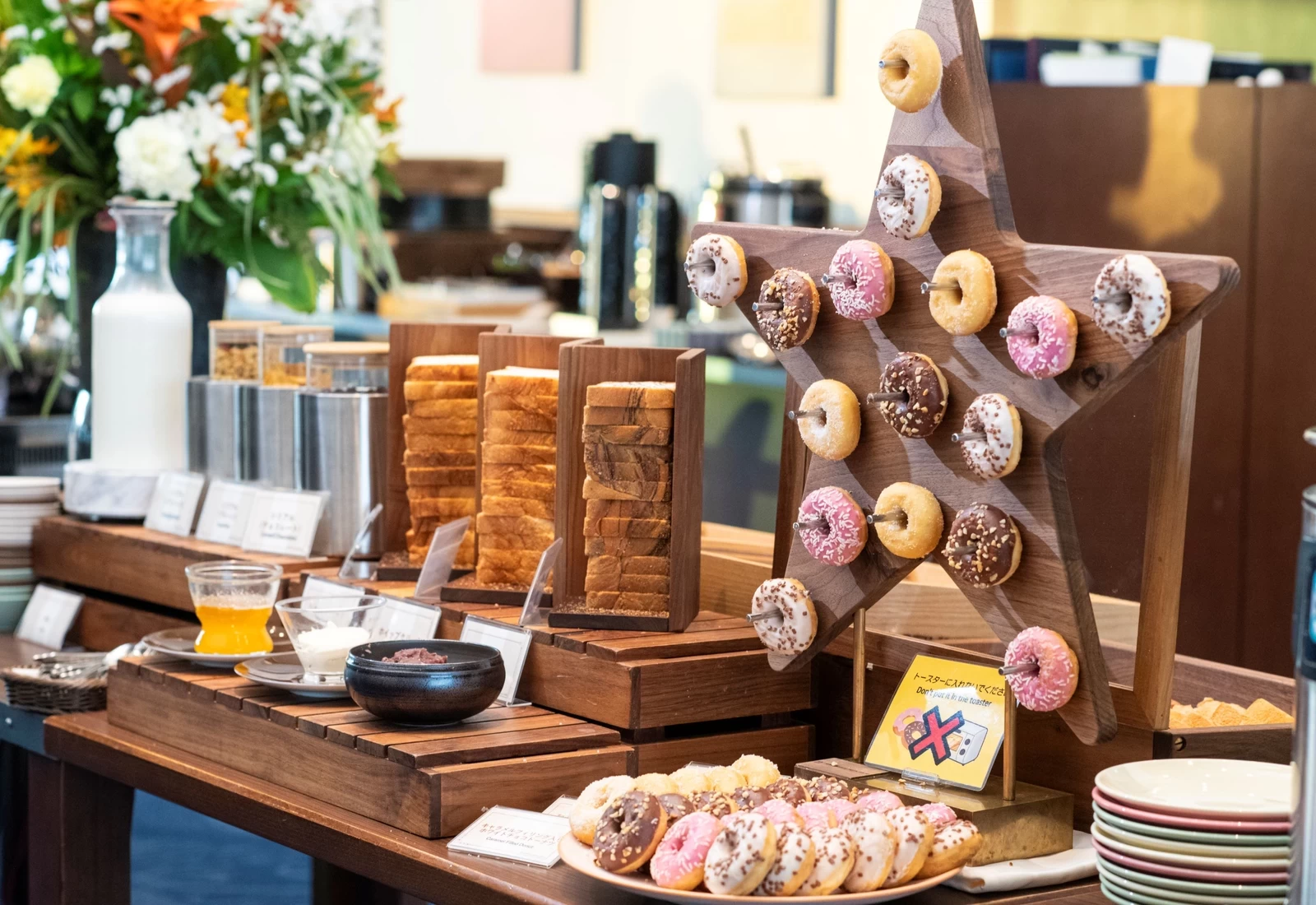 Shibuya Excel Hotel Tokyu