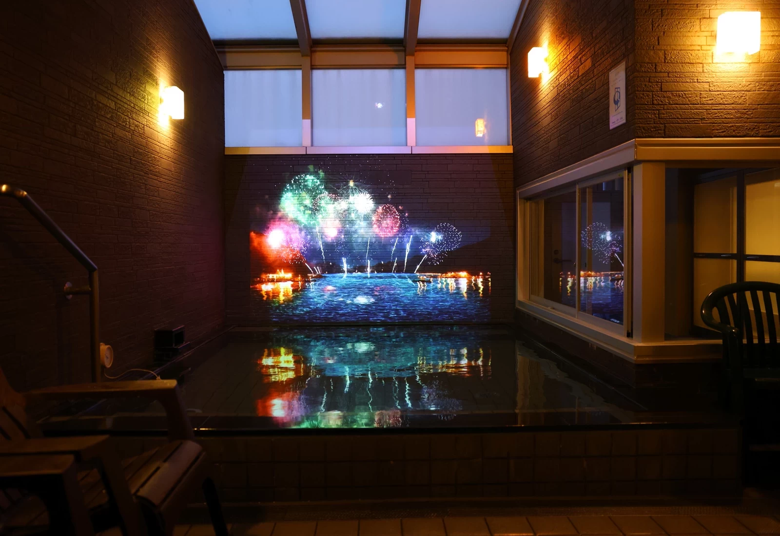 Dormy Inn PREMIUM Shibuya Jingumae