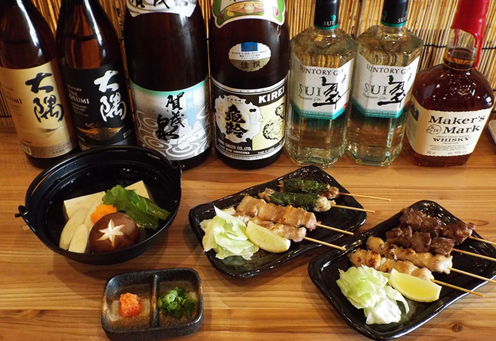 Dobashi Sakaba Relax