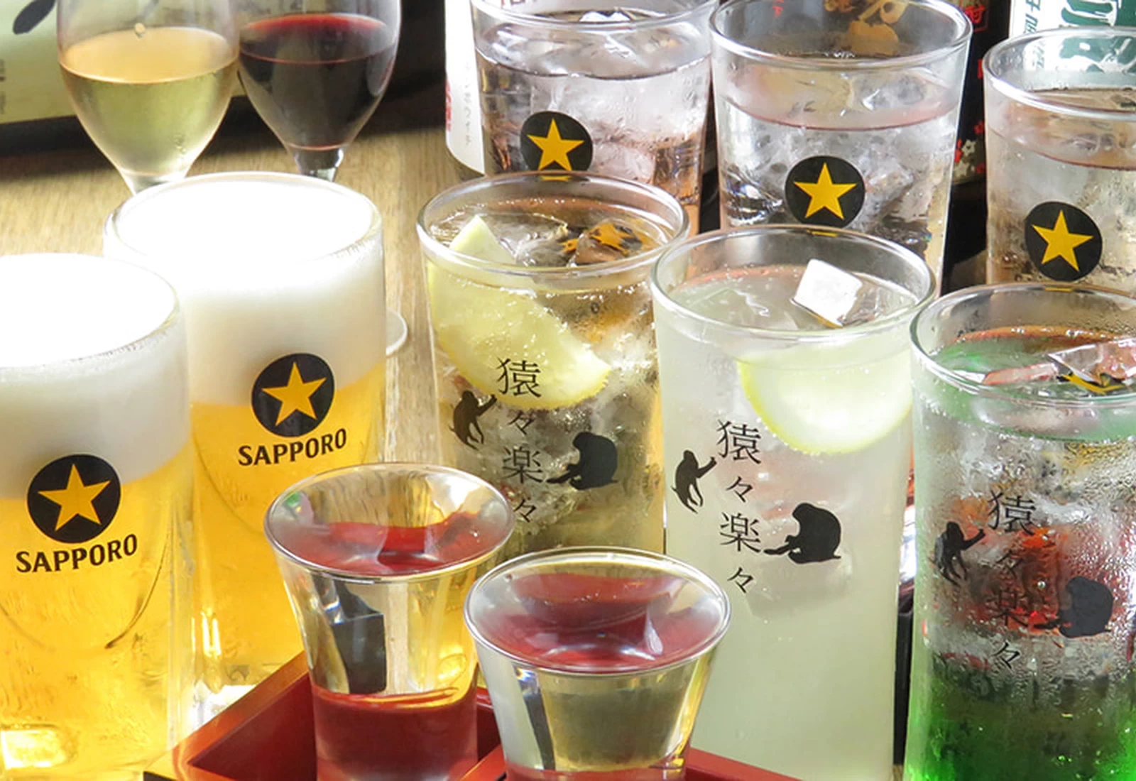 Enengakugaku Otemachi