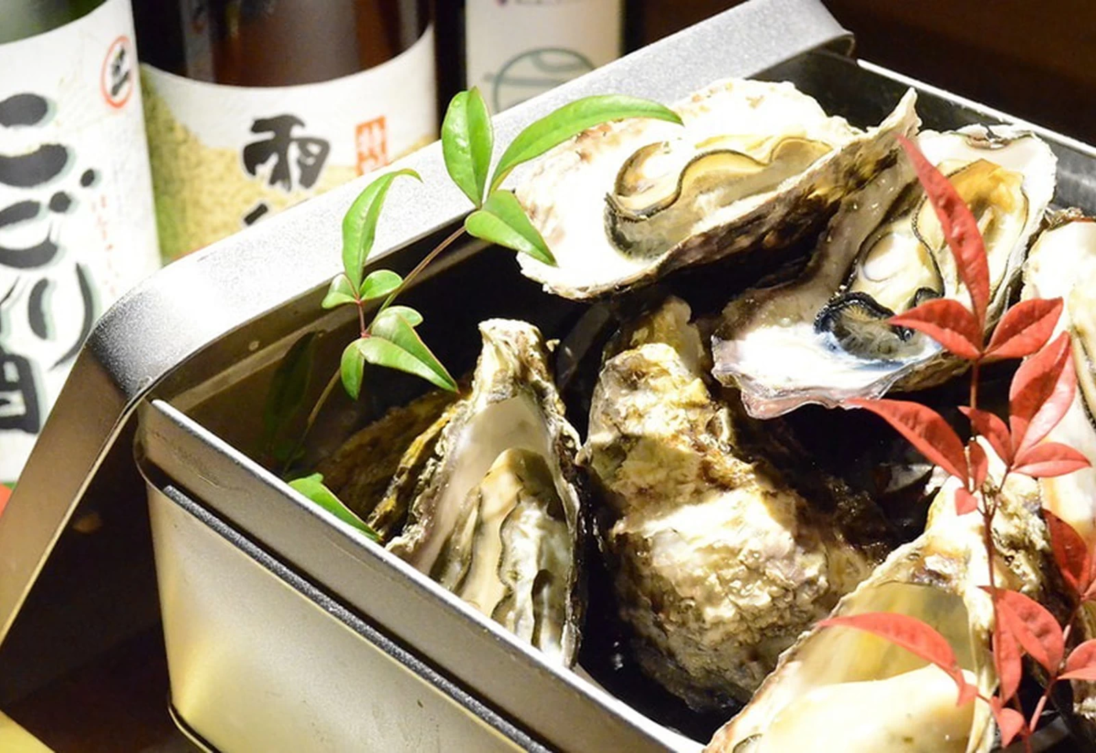 Enengakugaku Otemachi