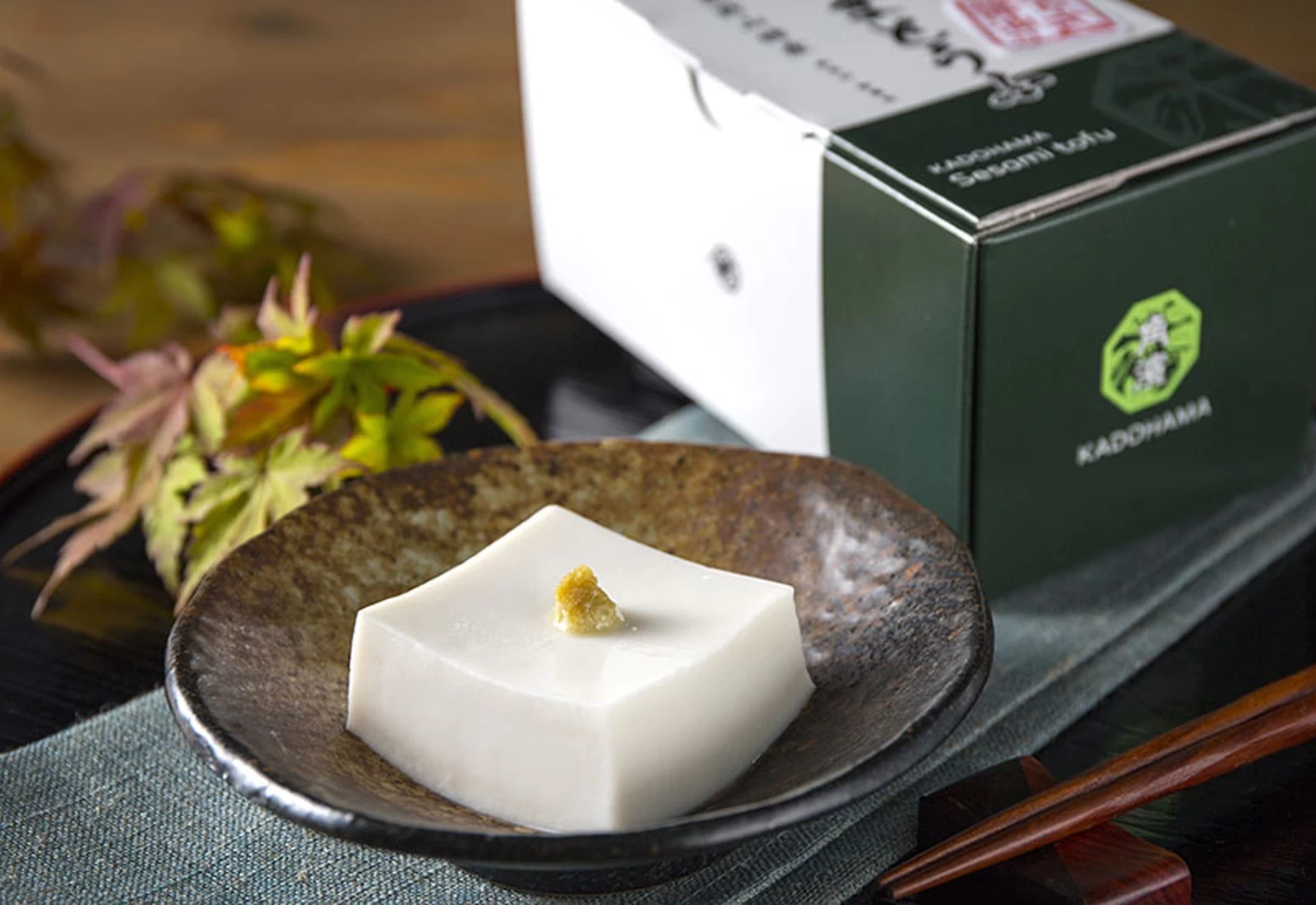 Kadohama Gomatofu Daimon Gate