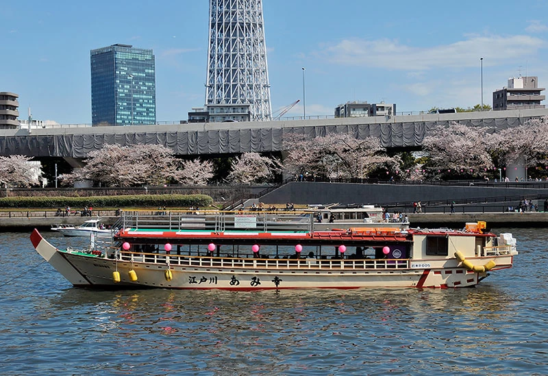 Yakatabune boat