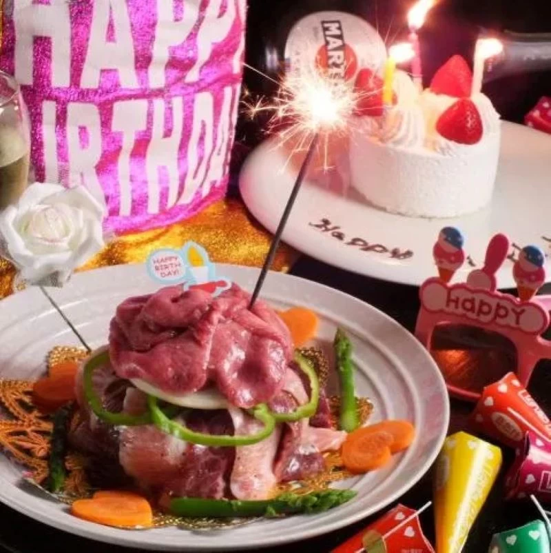 Meat celebration cake