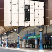 Coin lockers at Disneyland! Also what to do when you don't have a place or space to leave your belongings!
