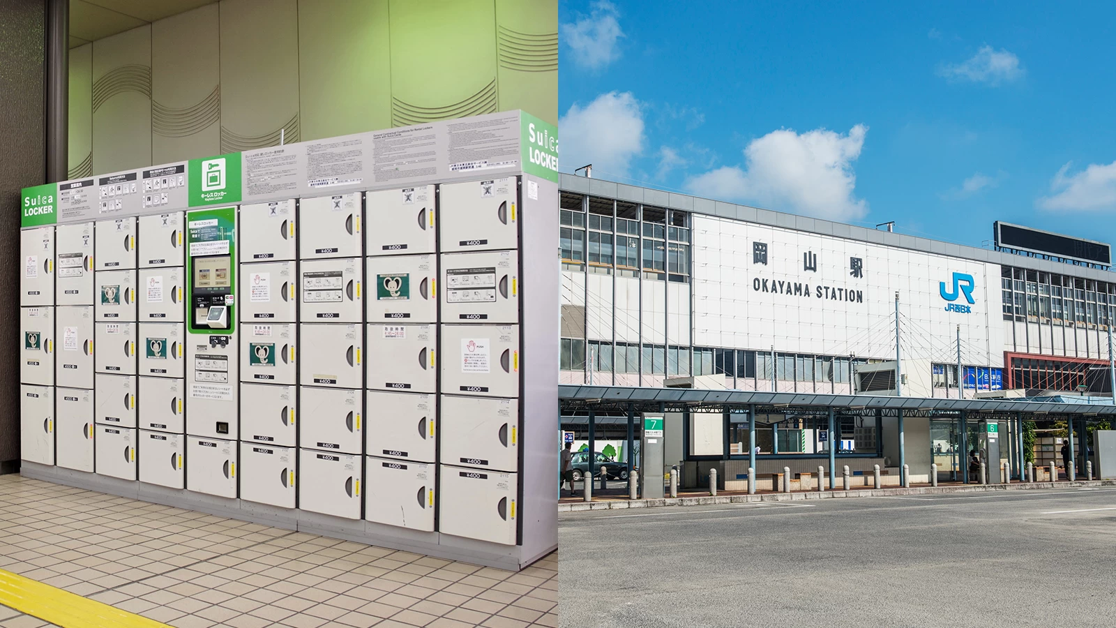 Where are the coin lockers and baggage storage at Okayama Station? Research cheap places, large sizes, and hours!  