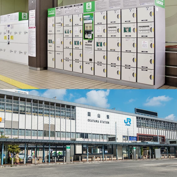 Where are the coin lockers and baggage storage at Okayama Station? Research cheap places, large sizes, and hours!
