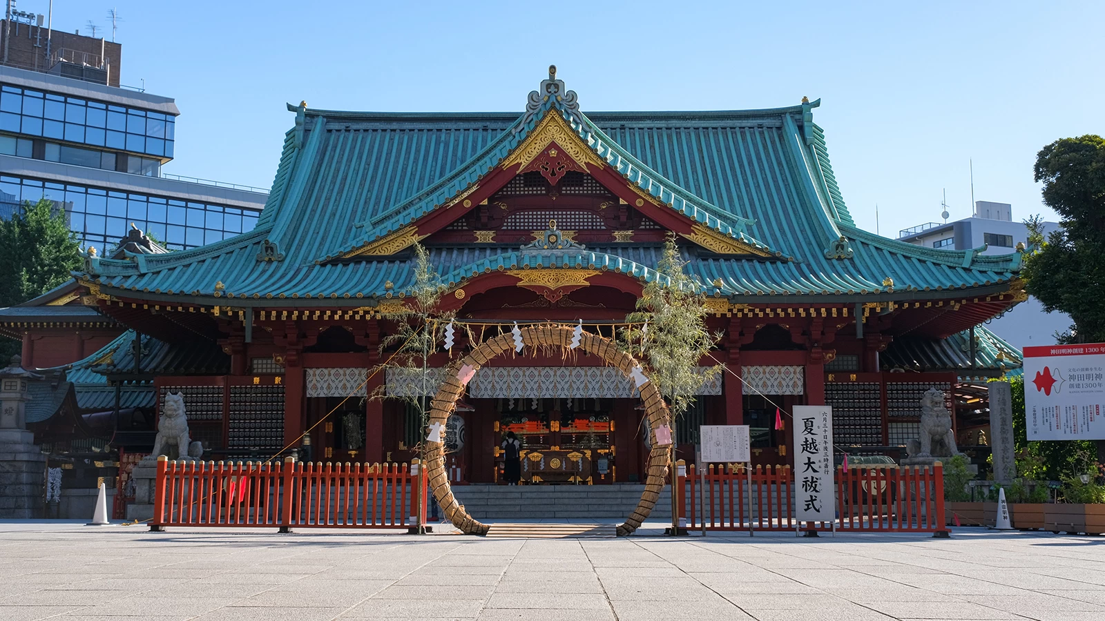 Which Shrines in Tokyo Offer the Chinowa Ring Kuguri Ritual? Learn About the Etiquette and Origins Before You Visit!  