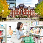 11 recommended convenience stores near Tokyo Station! Convenient shops open 24 hours a day and located inside the ticket gate!
