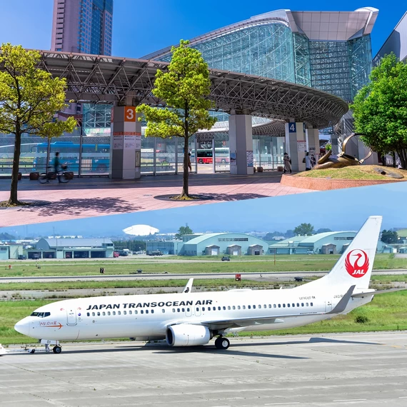 How to get from Komatsu Airport to Kanazawa Station? Compare bus, train, and taxi fares and times!