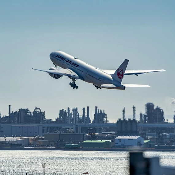 Explore Near Haneda Airport : 16 Must-See Spots and Hidden Gems