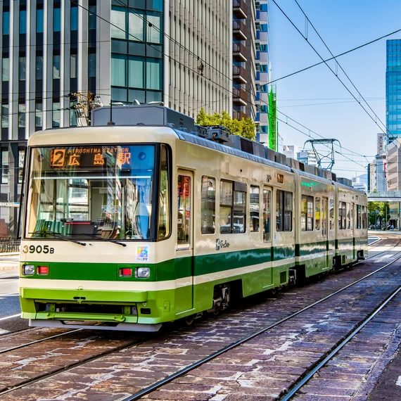 Explore Hiroshima the Easy Way with Hiroden Streetcars