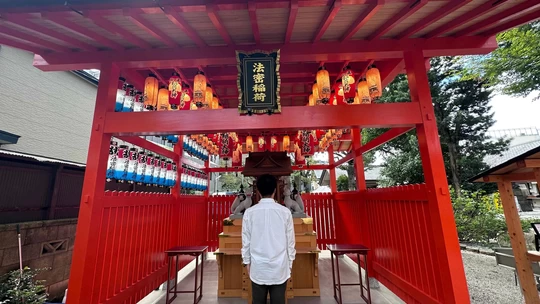 Discover Tokyo’s White Snake Shrine for Good Fortune