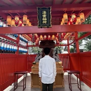 Discover Tokyo’s White Snake Shrine for Good Fortune