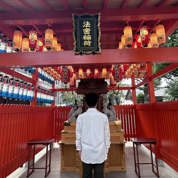 Discover Tokyo’s White Snake Shrine for Good Fortune