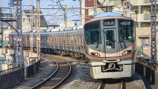 Osaka Loop Line Travel Guide