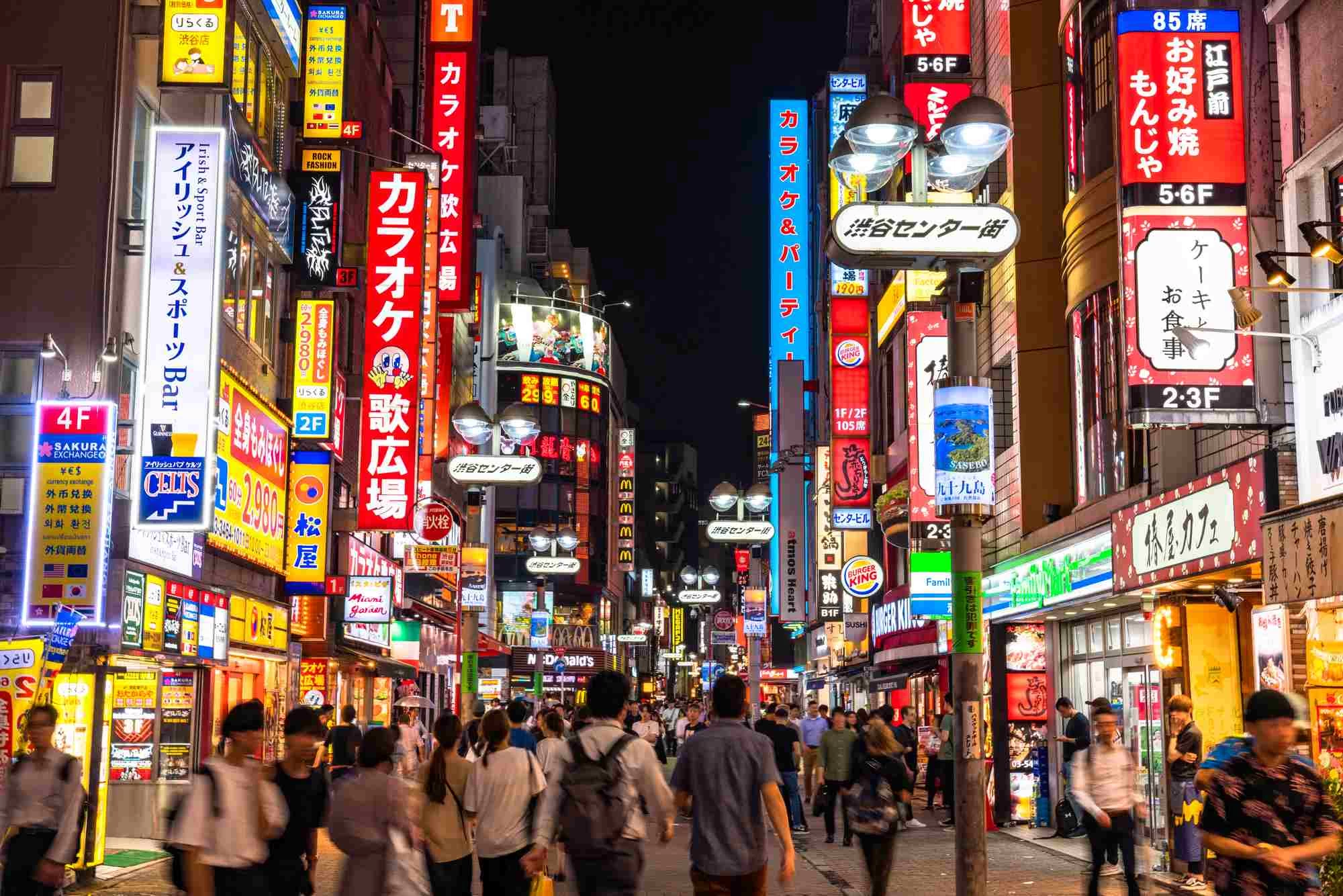 Shibuya’s neon pulse