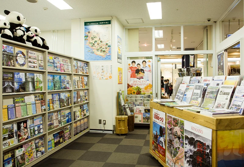 Tourist information corner