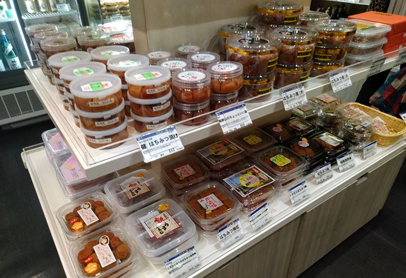 Plum product selection