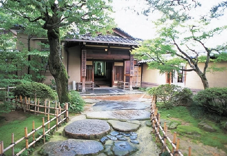 Nomura-ke Samurai Residence