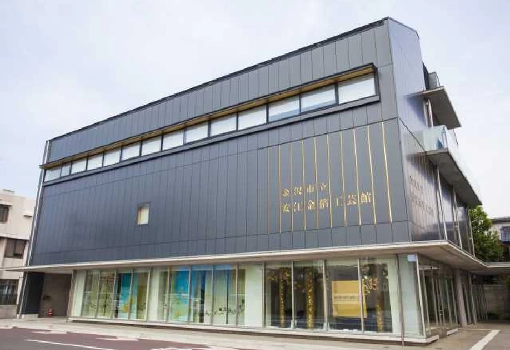 Yasue Gold Leaf Museum