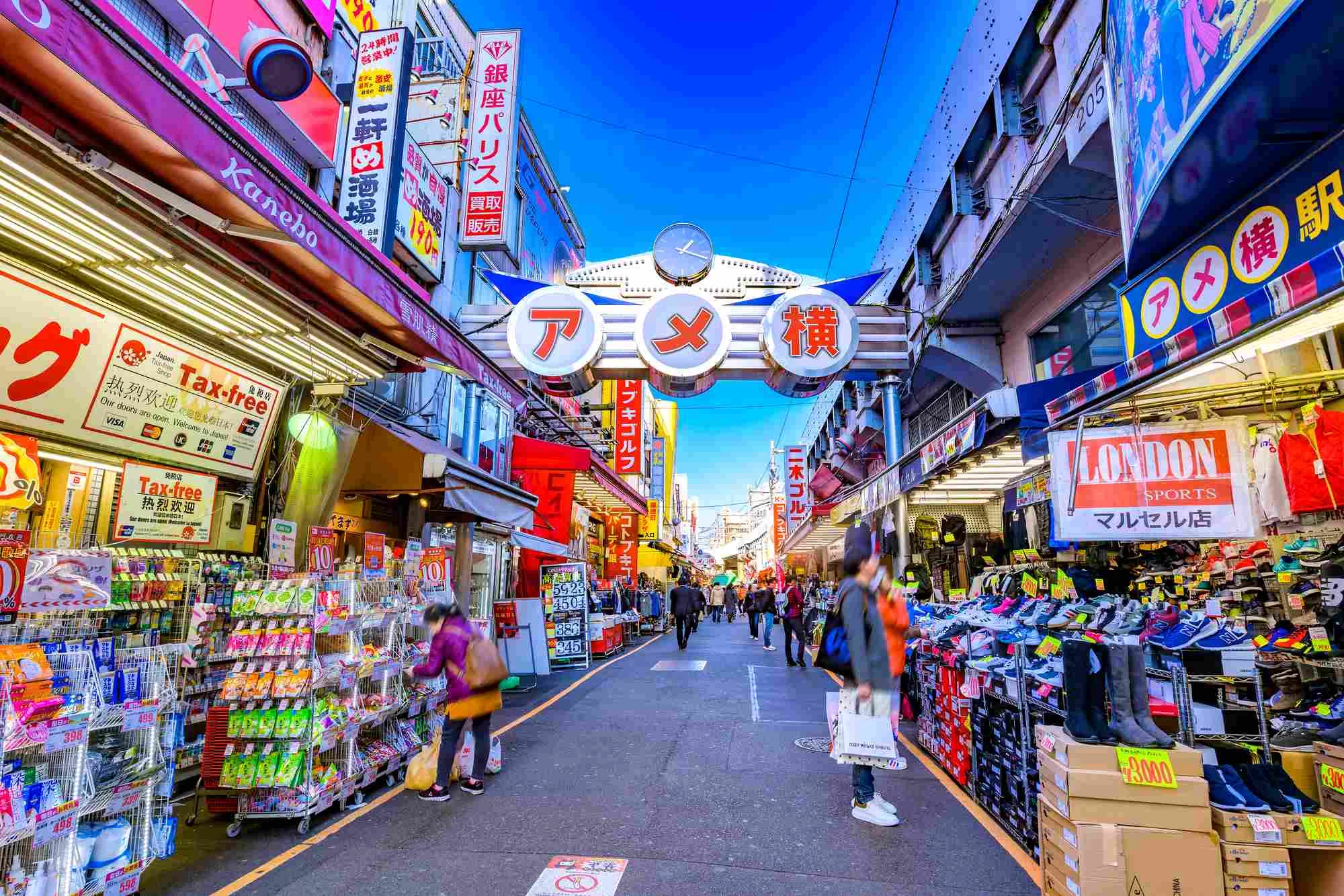 Ameyoko Shopping Street