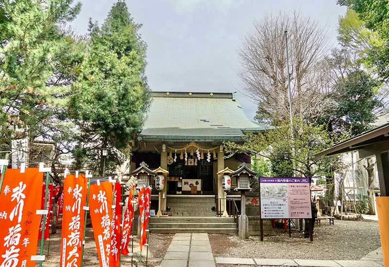 Kamimeguro Hikawa Shrine
