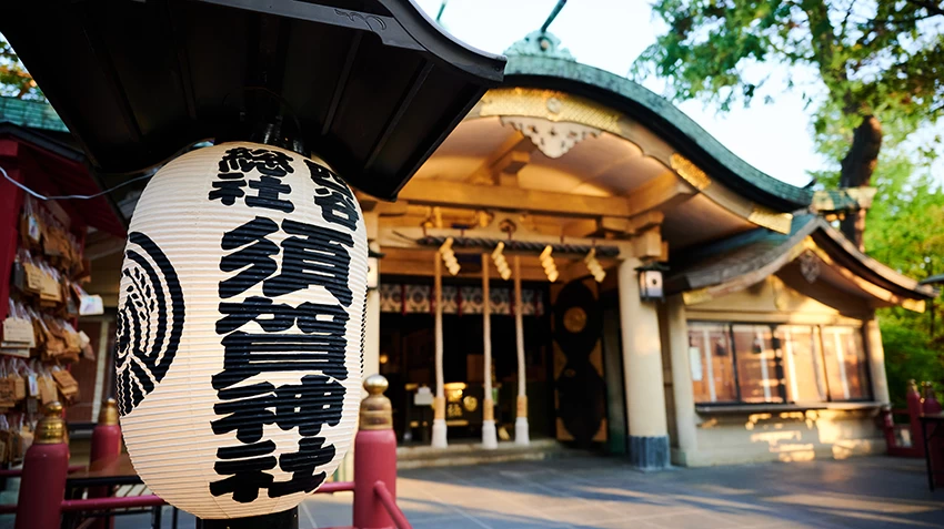 Suga Shrine