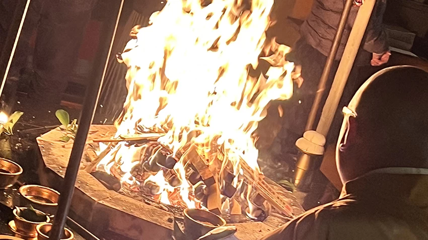 Goma fire ritual