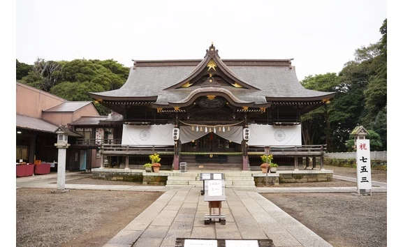 Sakatsura Isosaki Shrine