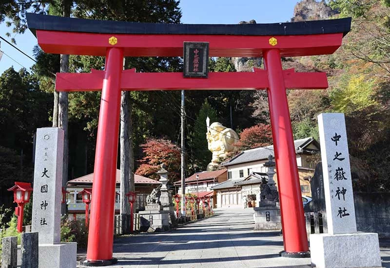 Nakanotake Shrine