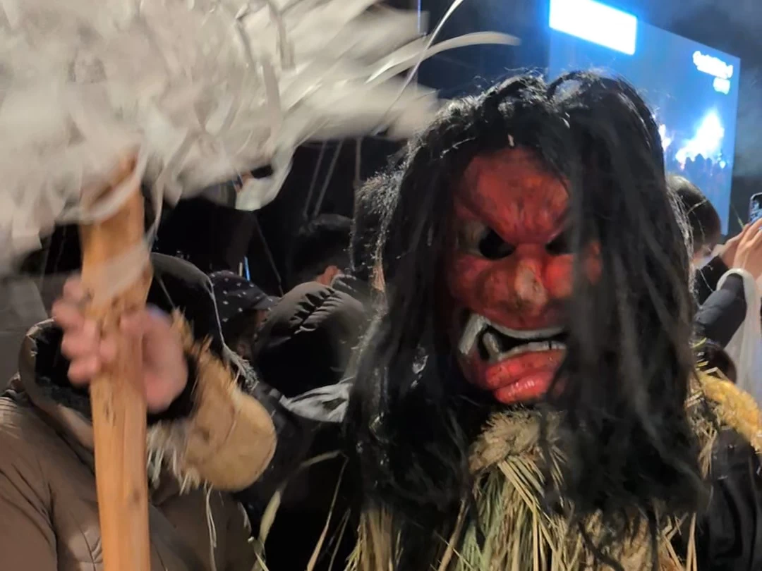 Namahage