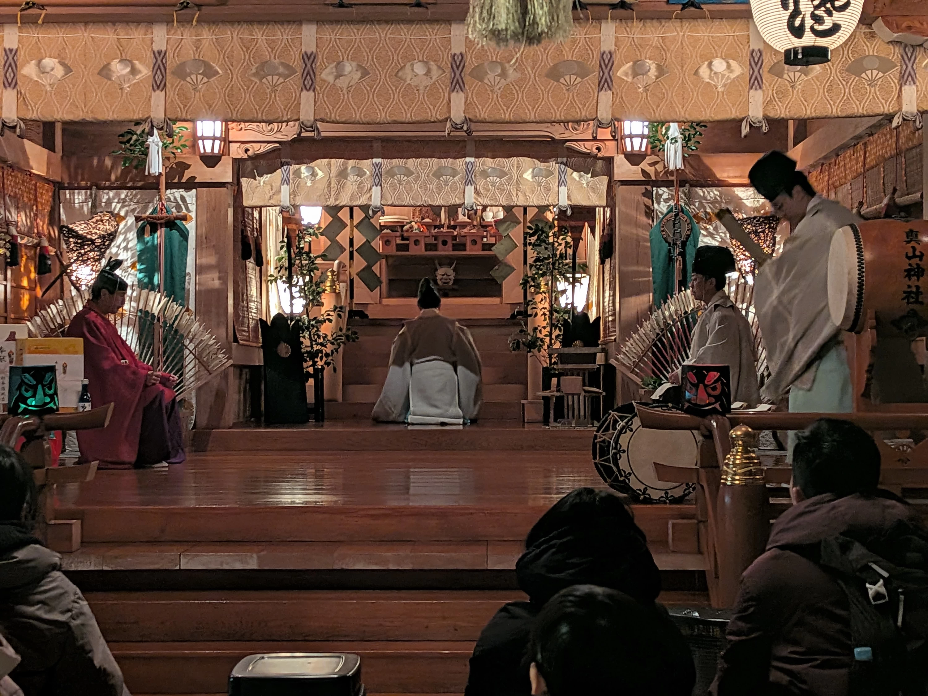 Shinzan Shrine